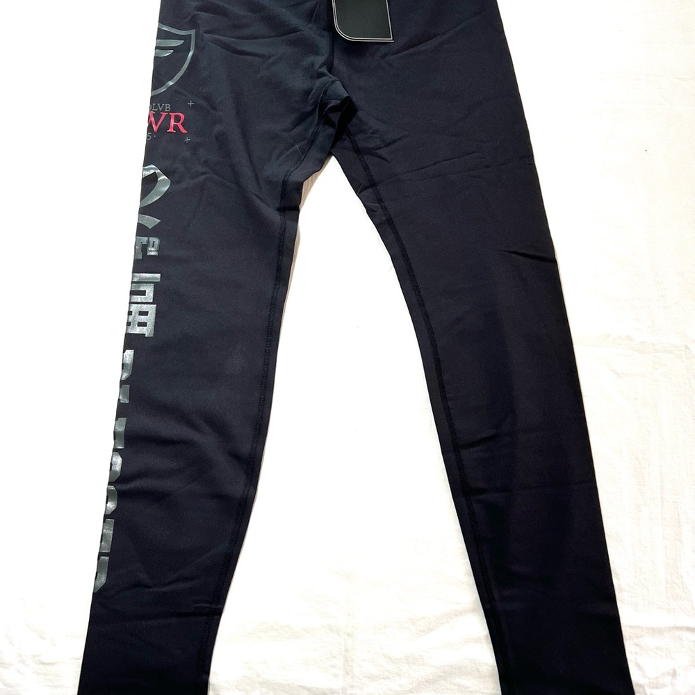 Black Graphic Leggings by Fitwear